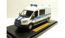 Ford Transit Полиция С.Петербург, масштабная модель, 1:43, 1/43