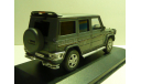 Mercedes-Benz G500 V8 конверсия матово-серый, масштабная модель, 1:43, 1/43