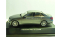 Mercedes-Benz E W212 Palladium silver Schuco, масштабная модель, 1:43, 1/43