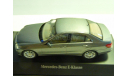 Mercedes-Benz E W212 Palladium silver Schuco, масштабная модель, 1:43, 1/43