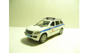 Mercedes-Benz GL500 Милиция, масштабная модель, 1:43, 1/43