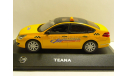 Nissan Teana Такси Москва, масштабная модель, 1:43, 1/43