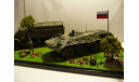 Диарама Российские ВС блок пост фигурки 1/43, масштабная модель, scale43