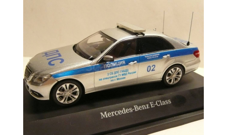 Mercedes-Benz E classe W212 Полиция  2 СБ ДПС ГИБДД Москва, масштабная модель, Schuco, scale43