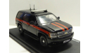 Chevrolet Tahoe Следственный комитет РФ, масштабная модель, scale43