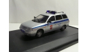 ВАЗ 2111 Милиция ЮЗАО Москва, масштабная модель, 1:43, 1/43