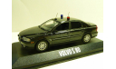 Volvo S80 ФСО России, масштабная модель, scale43