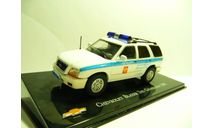 Chevrolet Blazer Милиция УВО МО, масштабная модель, scale43