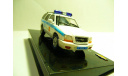 Chevrolet Blazer Милиция УВО МО, масштабная модель, scale43