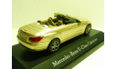 Mercedes Benz E classe cabrio, масштабная модель, scale43, Mercedes-Benz