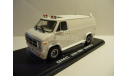 GMC Vandura Custom фургон 1983, масштабная модель, Greenlight Collectibles, 1:43, 1/43