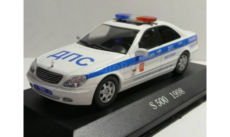 Mercedes Benz S500  Полиция ДПС С.Петербург сопровождение, масштабная модель, Mercedes-Benz, scale43