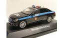 Mercedes-Benz E W212 Полиция ДПС Спецрота, масштабная модель, scale43