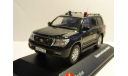 Toyota Land Cruiser 200 2012 ФСО РФ сопровождение, масштабная модель, 1:43, 1/43