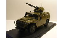 ГАЗ-233014Тигр М с пушечным модулем, масштабная модель, scale43