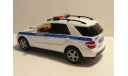 Mercedes-Benz ML500 Полиция ДПС, масштабная модель, scale43