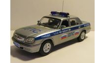 ГАЗ 31105 Милиция ДПС ГИБДД, масштабная модель, scale43