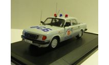 Волга ГАЗ 31029-031 УФСБ Москвы и МО, масштабная модель, scale43