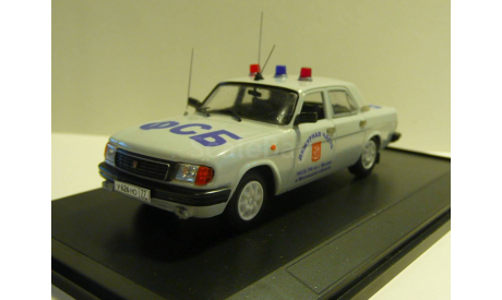 Волга ГАЗ 31029-031 УФСБ Москвы и МО, масштабная модель, scale43