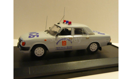 Волга ГАЗ 31029-031 УФСБ Москвы и МО, масштабная модель, scale43