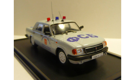 Волга ГАЗ 31029-031 УФСБ Москвы и МО, масштабная модель, scale43