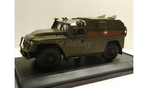 Горький Тигр парад, масштабная модель, scale43, ГАЗ