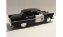 Ford Fairlane, запчасти для масштабных моделей, 1:43, 1/43