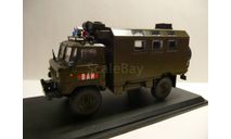 ГАЗ 66 ВАИ кунг, масштабная модель, scale43