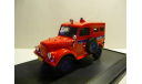 ГАЗ 69 Пожарная охрана СССР, масштабная модель, Конверсии мастеров-одиночек, scale43