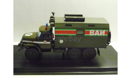 ЗИЛ 131 ВАИ, масштабная модель, 1:43, 1/43