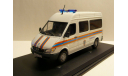 Mercedes-Benz Sprinter МЧС России, масштабная модель, scale43