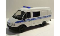 ГАЗ 2705 Полиция Охранно-конвойная служба, масштабная модель, scale43