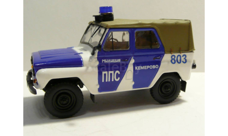 УАЗ 469 Милиция ППС Кемерово, масштабная модель, scale43