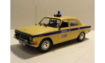 Волга ГАЗ 24-10 Милиция ПГ Москва, масштабная модель, scale43
