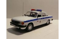 ГАЗ 31029 Милиция ДПС С.Петербург, масштабная модель, scale43