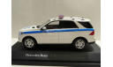 Mercedes-Benz ML Полиция ДПС ЦСН БДД Москва, масштабная модель, scale43