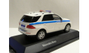 Mercedes-Benz ML Полиция ДПС ЦСН БДД Москва, масштабная модель, scale43