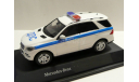 Mercedes-Benz ML Полиция ДПС ЦСН БДД Москва, масштабная модель, scale43