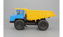БелАЗ-7548 карьерный-самосвал, синий / оранжевый, масштабная модель, Наш Автопром, scale43