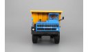 БелАЗ-7548 карьерный-самосвал, синий / оранжевый, масштабная модель, Наш Автопром, scale43