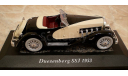 Дюзенберг SSJ 1933 г., масштабная модель, 1:43, 1/43, Altaya, Duesenberg