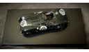 Ягуар Ле Ман, масштабная модель, Jaguar, Autoart, 1:43, 1/43