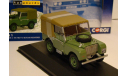 Land Rover Series I 80’ (первый зарегистрированный) VA11115, масштабная модель, 1:43, 1/43, Vanguards