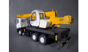 Кит КС-45717А-1Р Ивановец, сборная модель автомобиля, Kraftsteinmasters, scale43