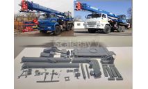 Кит кс-55713 Клинцы Камаз-43118, сборная модель автомобиля, Kraftsteinmasters, scale43