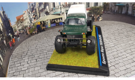 Нива Бронто Пикап 1922, масштабная модель, 1:43, 1/43