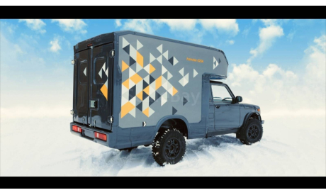 Нива ВАЗ ВИС 2346, масштабная модель, 1:43, 1/43