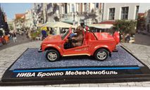 Нива ВАЗ 212183 Медведемобиль, масштабная модель, 1:43, 1/43