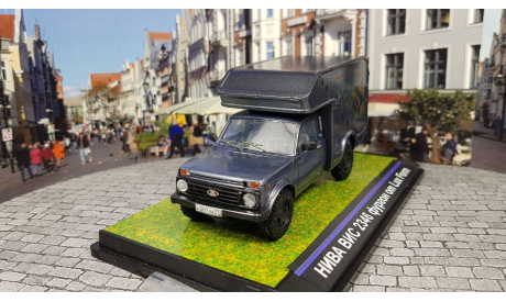 Нива ВАЗ ВИС 2346, масштабная модель, 1:43, 1/43