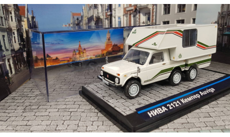 Нива, масштабная модель, ВАЗ, 1:43, 1/43